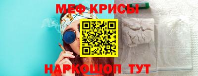 дмт Волжск