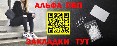 мдма Гагарин