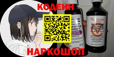 мдма Гагарин