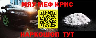 гашиш Гатчина