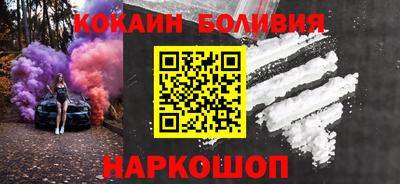 спиды Рузаевка