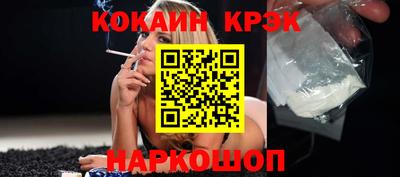 гашиш Гатчина