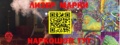 прущая мука Волгодонск
