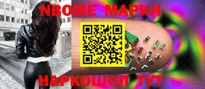 прущая мука Волгодонск