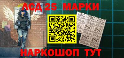 мдма Гагарин