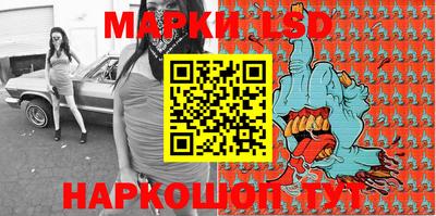 мдма Гагарин