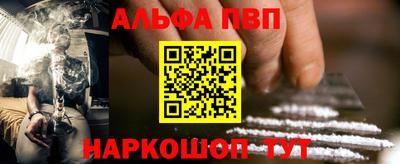 мдма Гагарин