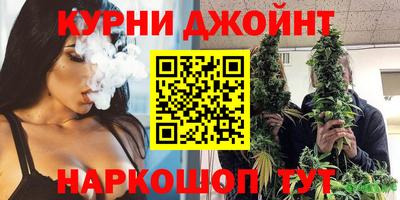 дмт Волжск