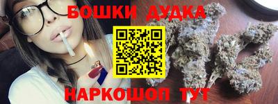 гашиш Гатчина