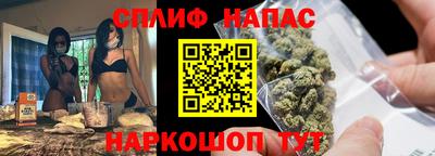 дмт Волжск