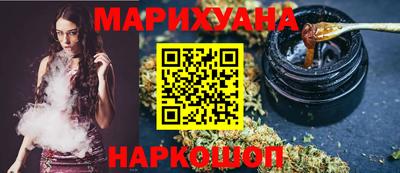 прущая мука Волгодонск