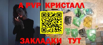 MESCALINE Рязань