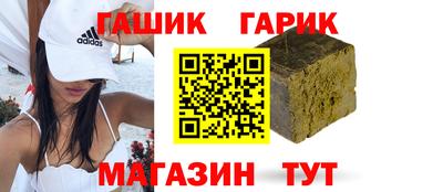 прущая мука Волгодонск